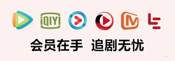 虚拟商品批发平台自动发卡演示